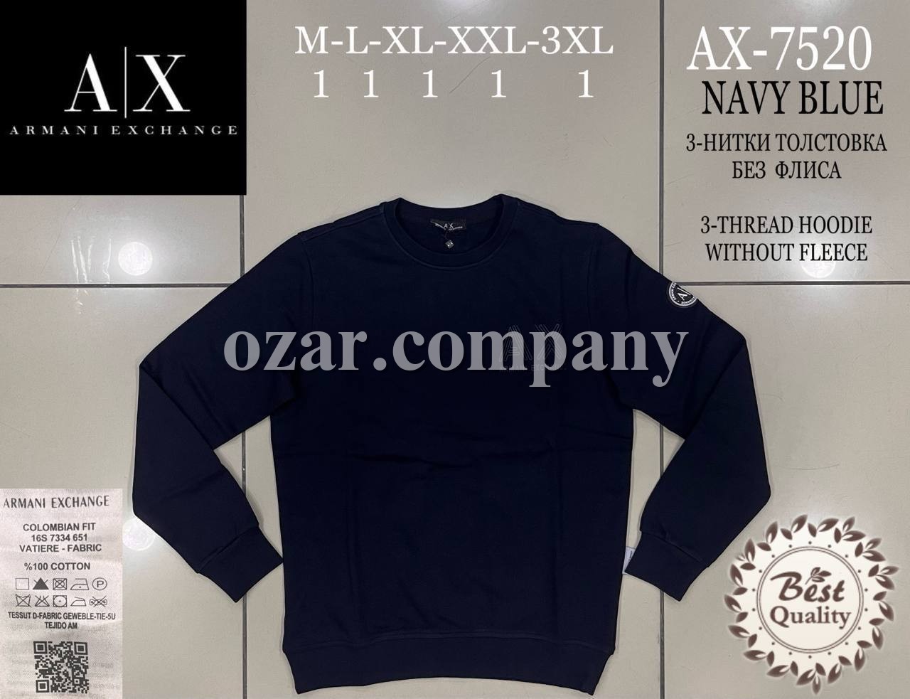 Мужская Толстовка Armani Exchange