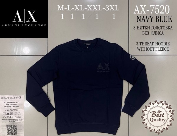 Мужская Толстовка Armani Exchange