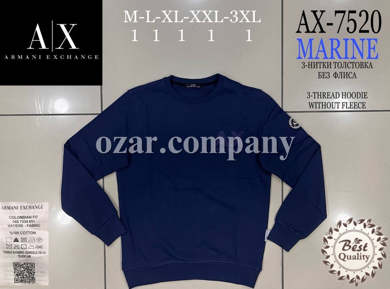 Мужская Толстовка Armani Exchange