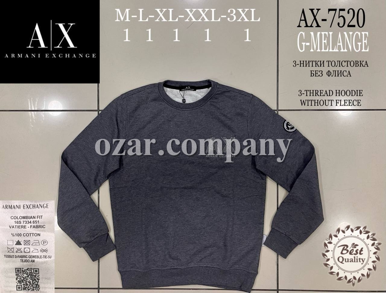 Мужская Толстовка Armani Exchange