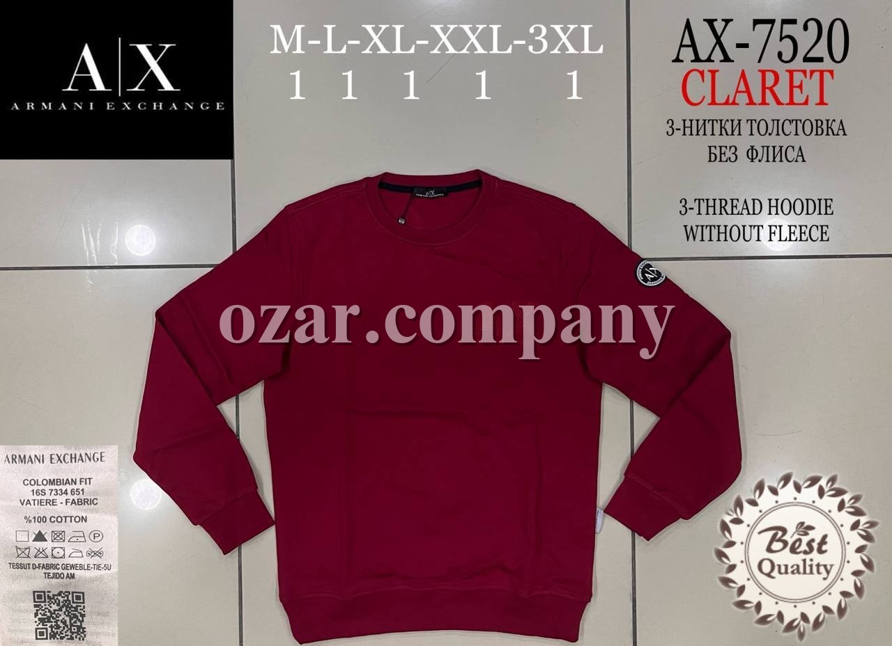 Мужская Толстовка Armani Exchange