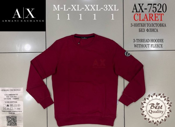 Мужская Толстовка Armani Exchange