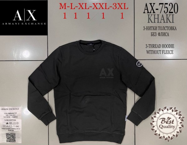 Мужская Толстовка Armani Exchange