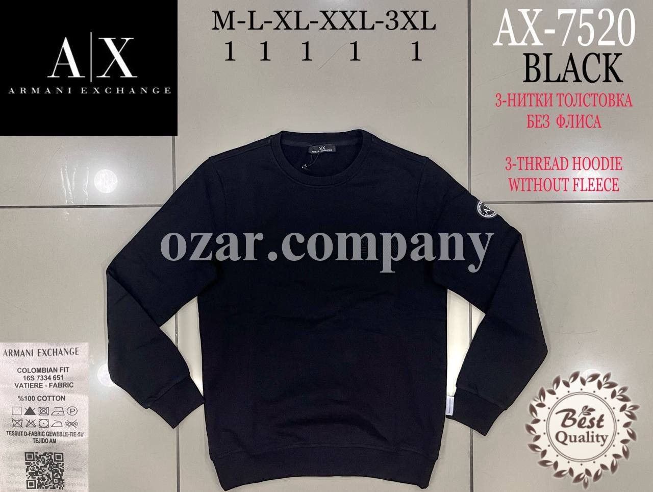 Мужская Толстовка Armani Exchange
