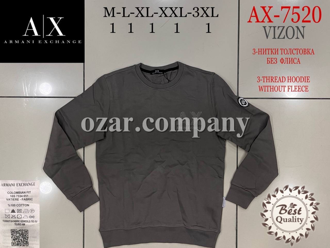 Мужская Толстовка Armani Exchange