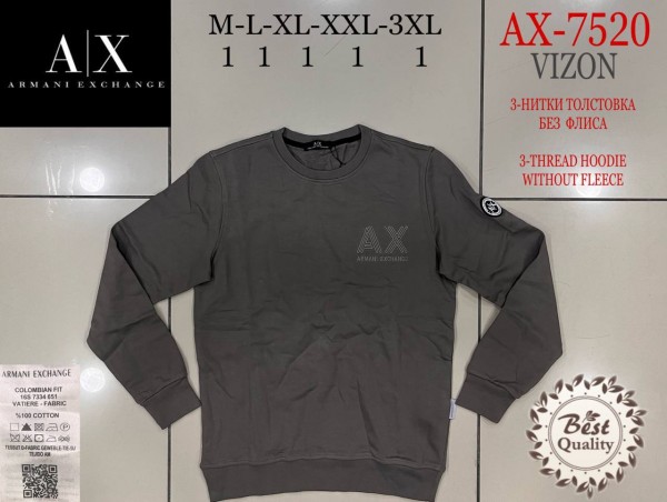 Мужская Толстовка Armani Exchange