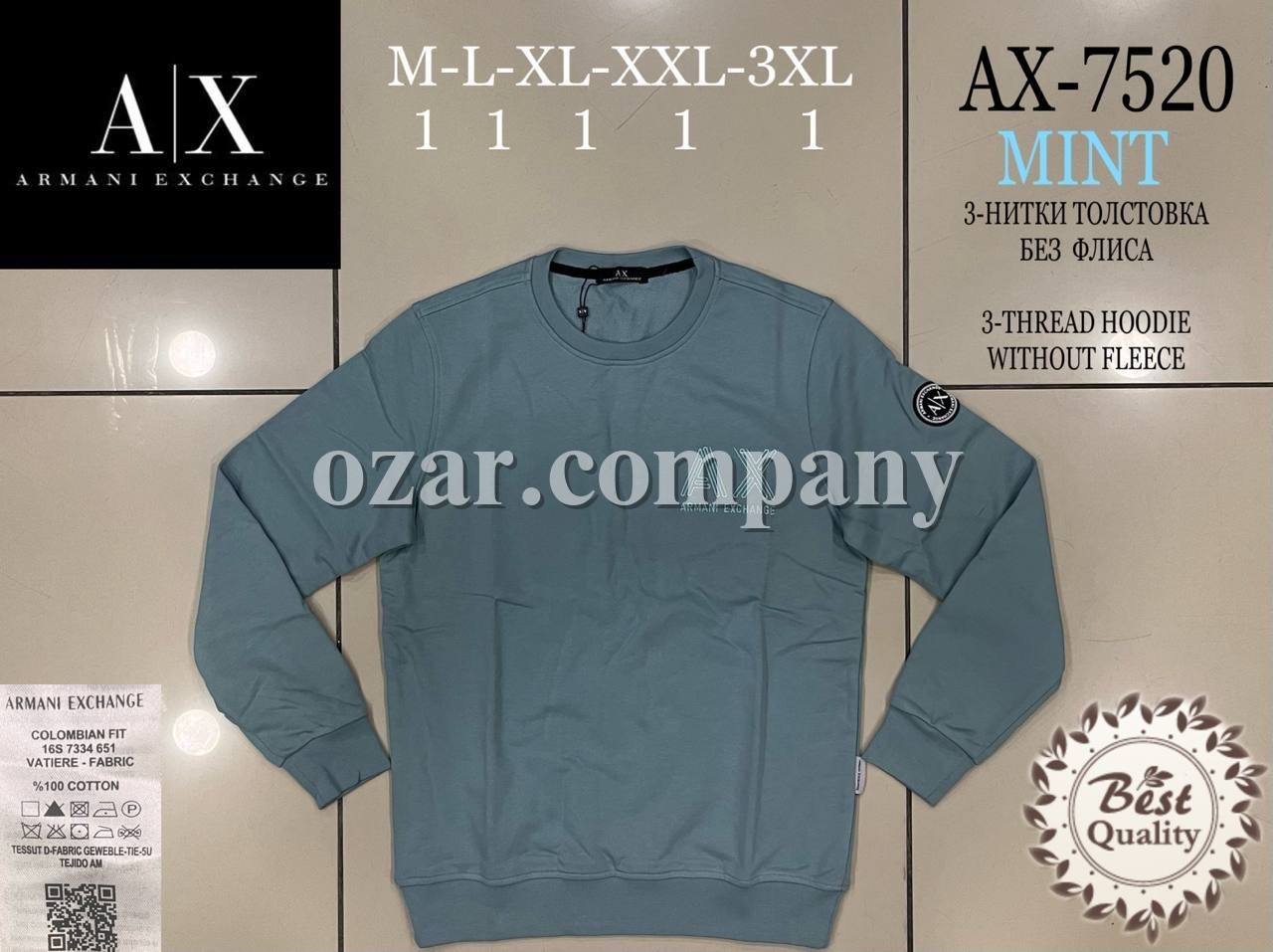Мужская Толстовка Armani Exchange