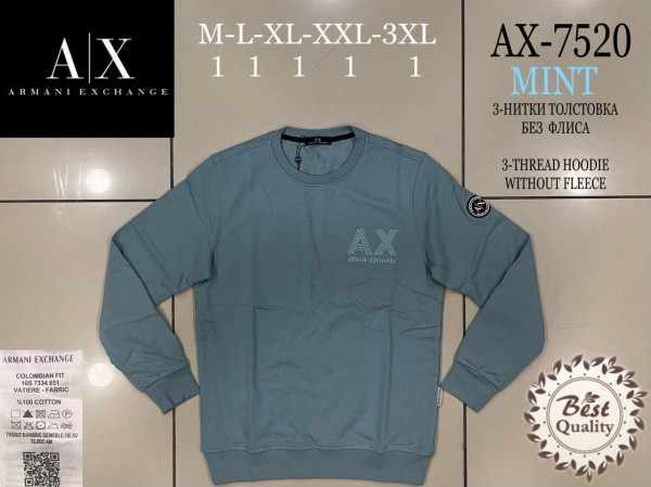 Мужская Толстовка Armani Exchange