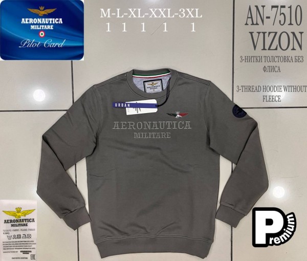 Мужская Толстовка Aeronautica Militare 