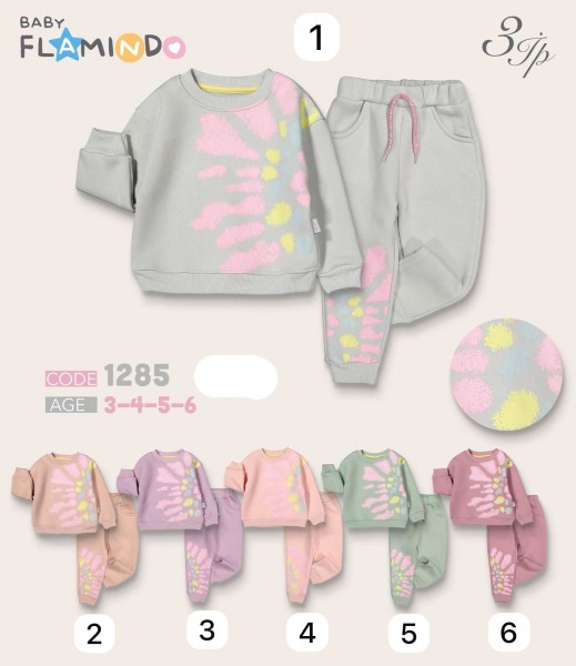 Трикотажный Костюм Тринитка Для Девочки Flamindo (3-4-5-6лет) 