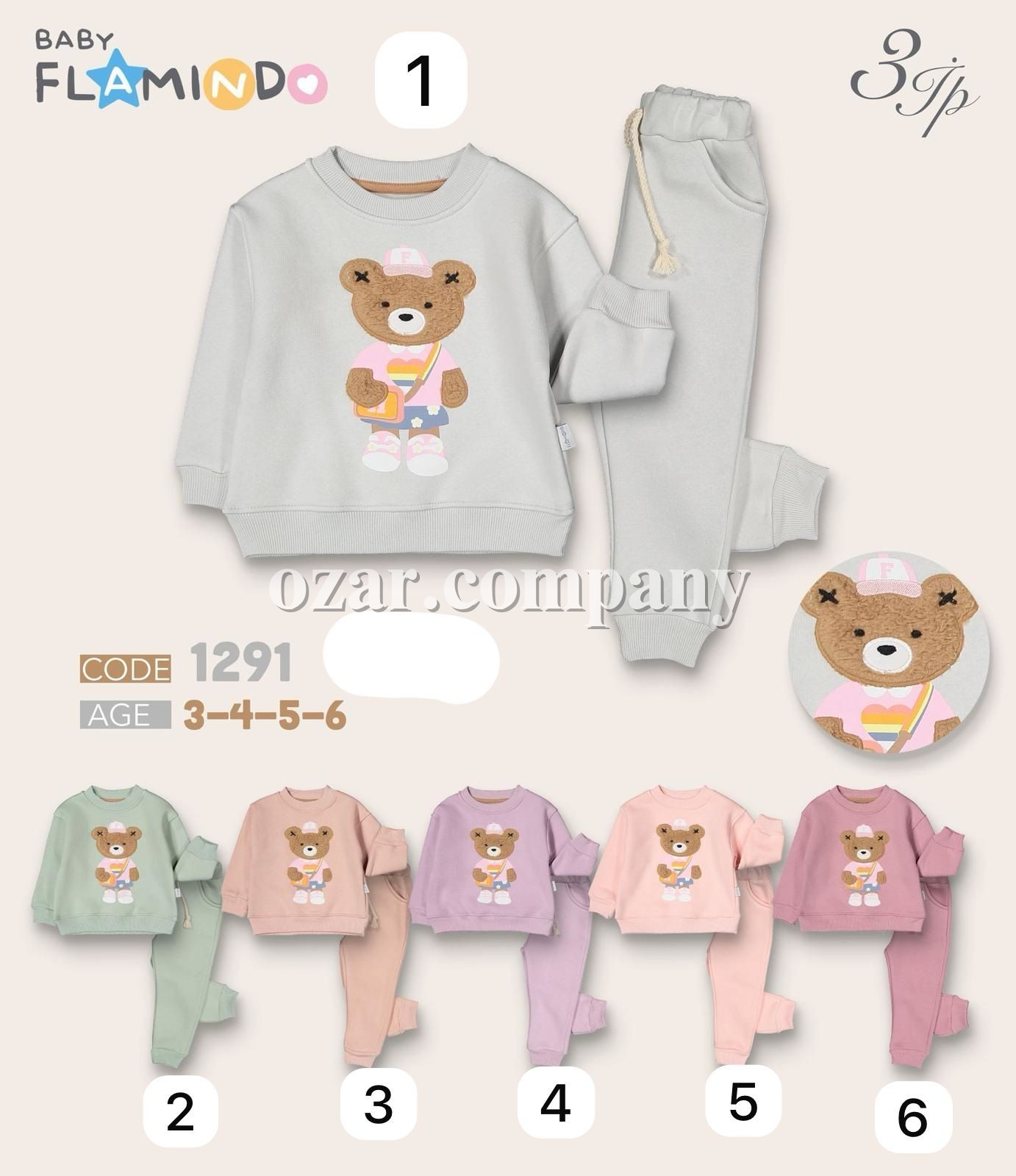 Трикотажный Костюм Тринитка Для Девочки Flamindo (3-4-5-6лет) 
