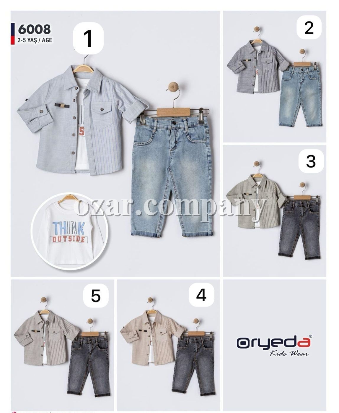 Костюм Тройка Для Мальчика Oryeda (2-3-4-5лет)
