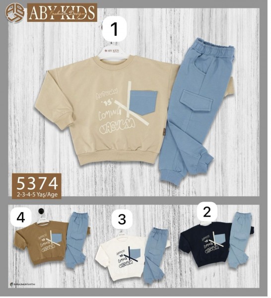 Костюм Для Мальчика ABY Kids (2-3-4-5лет)