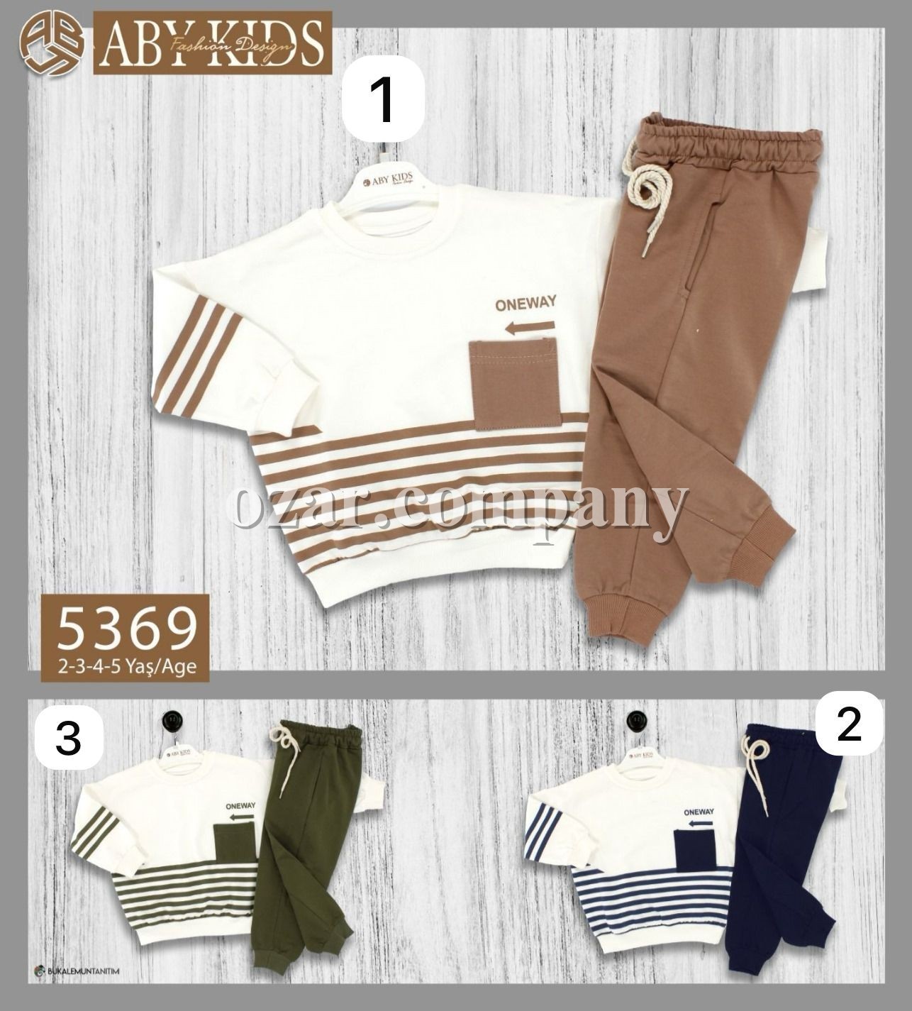 Костюм Для Мальчика ABY Kids (2-3-4-5лет)