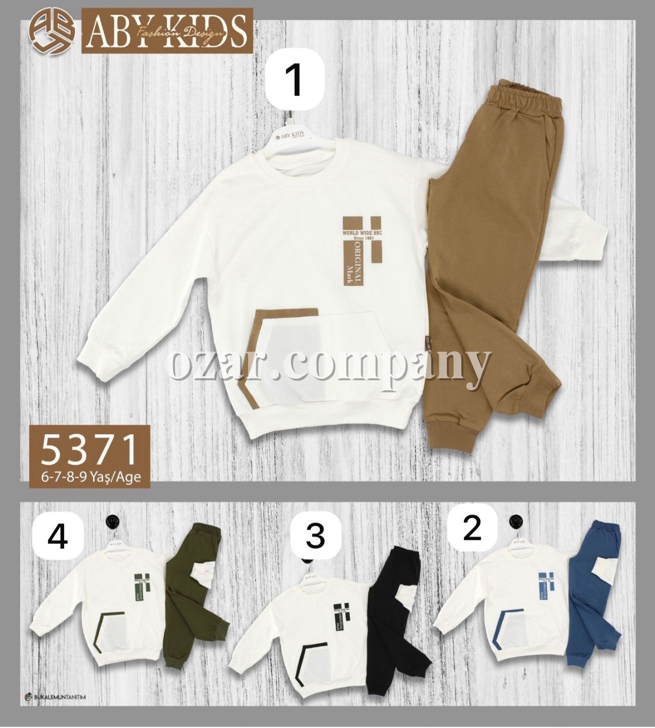 Костюм Для Мальчика ABY Kids (6-7-8-9лет)