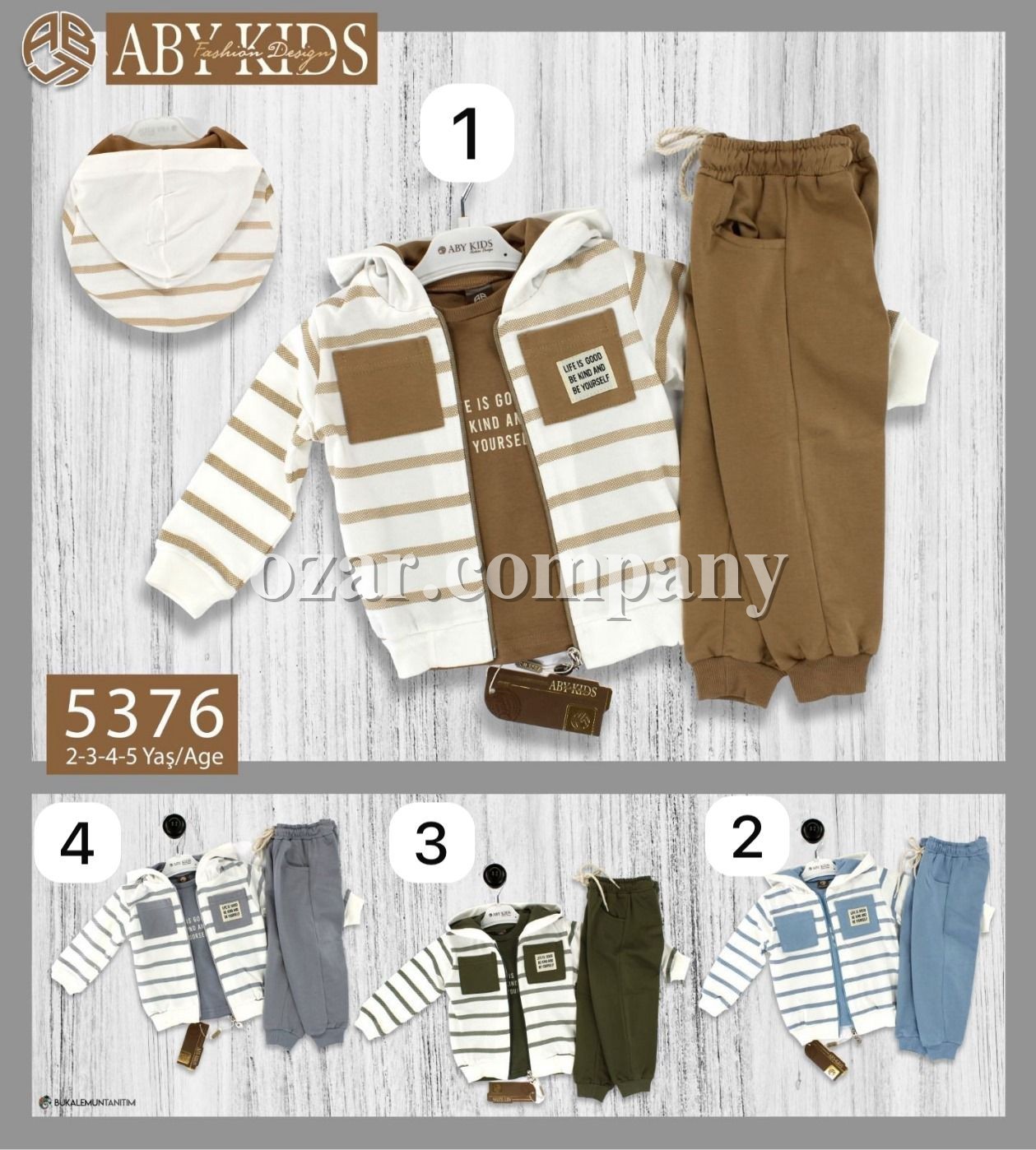 Костюм Тройка Для Мальчика ABY Kids (2-3-4-5лет)