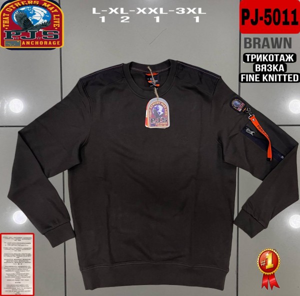 Мужская Толстовка Parajumpers 