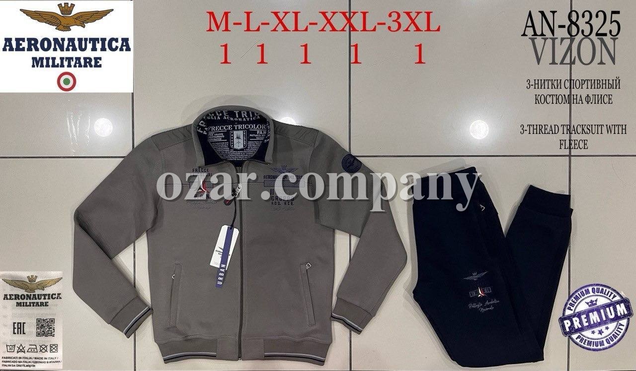 Мужской Спортивный Костюм Aeronautica Militare