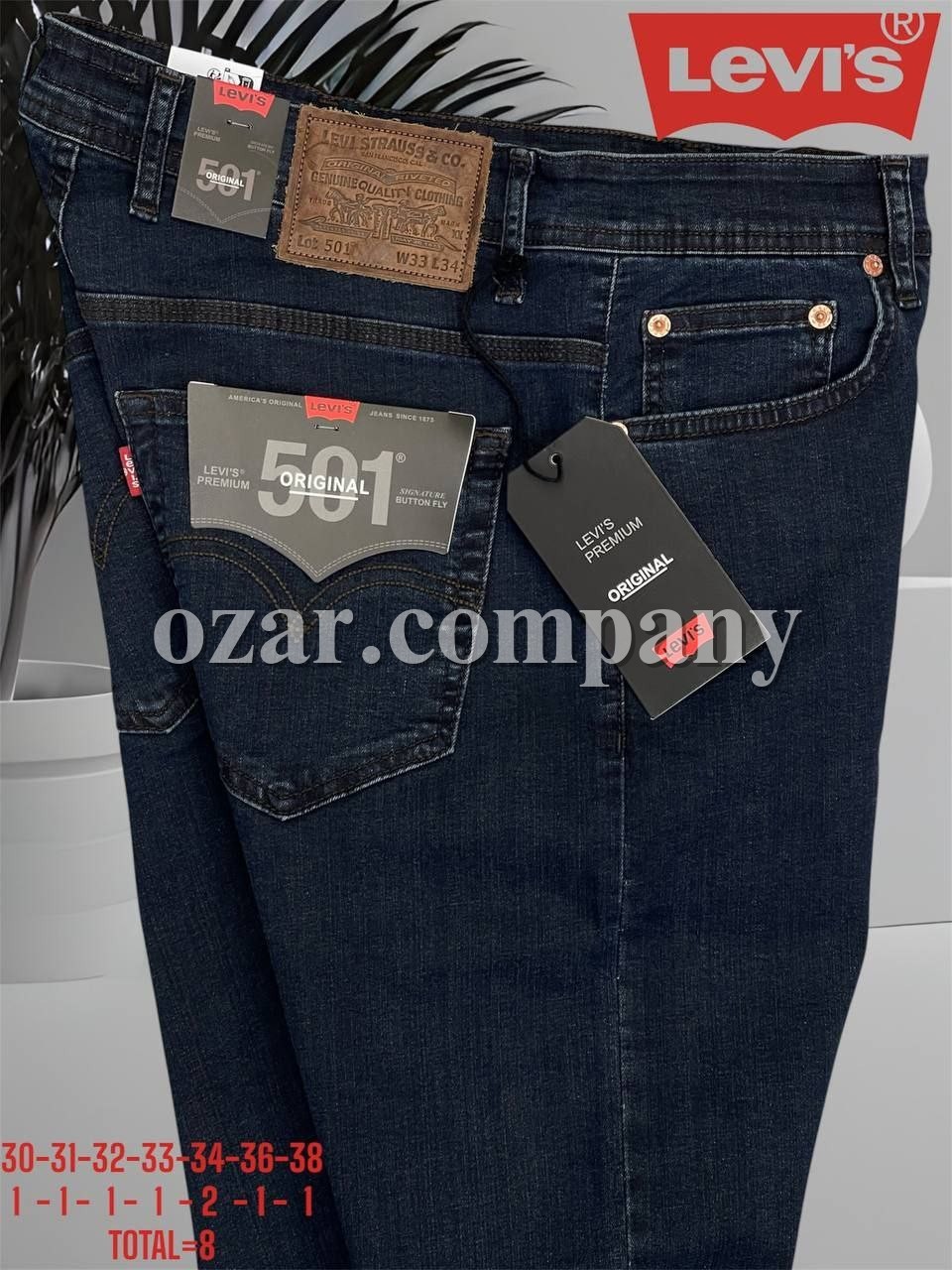 Мужские Джинсы Levis 501