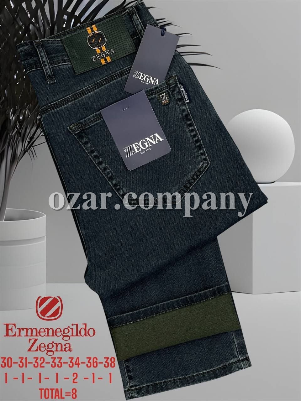 Мужские Джинсы Zegna