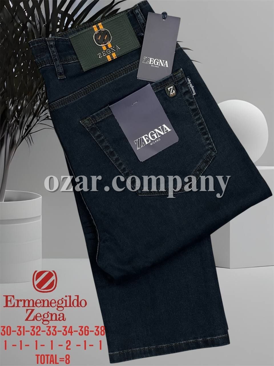 Мужские Джинсы Zegna