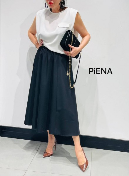 Женская Блузка Piena (Большие размеры)