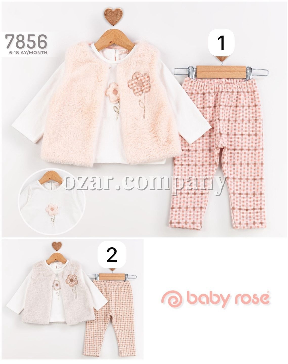 Костюм Тройка Для Девочки Baby Rose (6-9-12-18мес.)