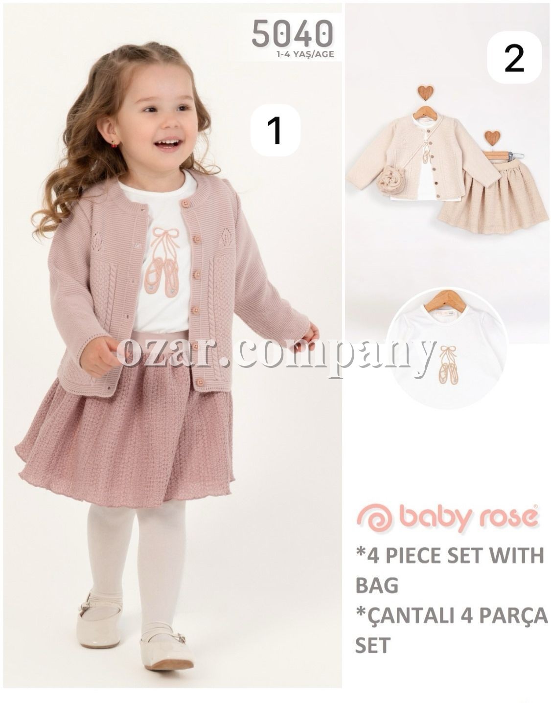 Костюм Тройка Для Девочки Baby Rose (1-2-3-4лет) 