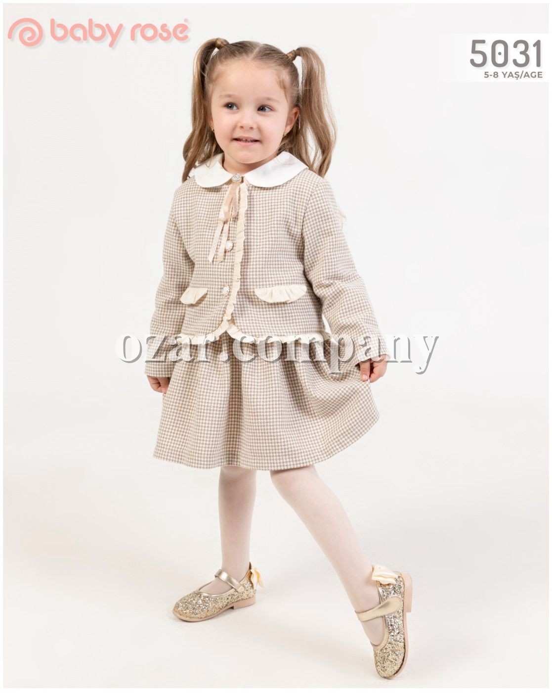Костюм Для Девочки Baby Rose (5-6-7-8лет) 