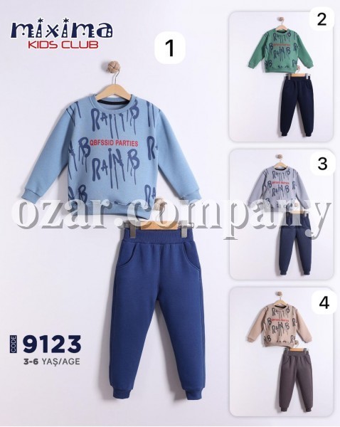 Трикотажный Костюм На Флисе Для Мальчика Mixima (3-4-5-6лет) Трикотажный Костюм На Флисе Для Мальчика Mixima (3-4-5-6лет)