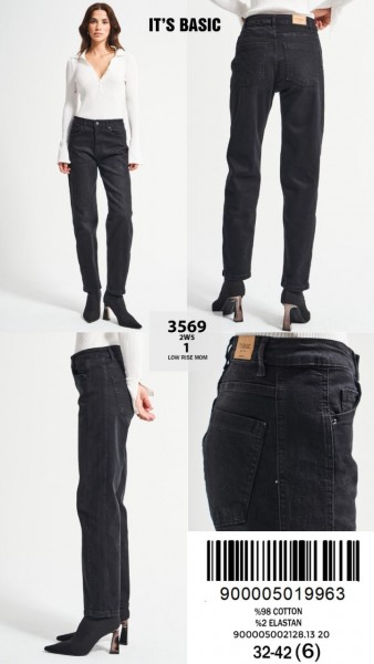 Женские Джинсы ITS Basic 