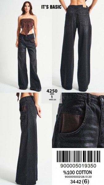 Женские Джинсы ITS Basic  
