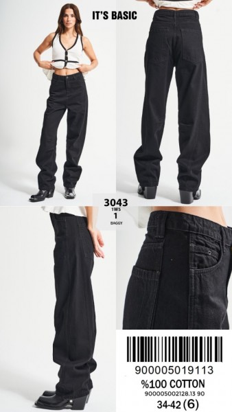 Женские Джинсы ITS Basic  