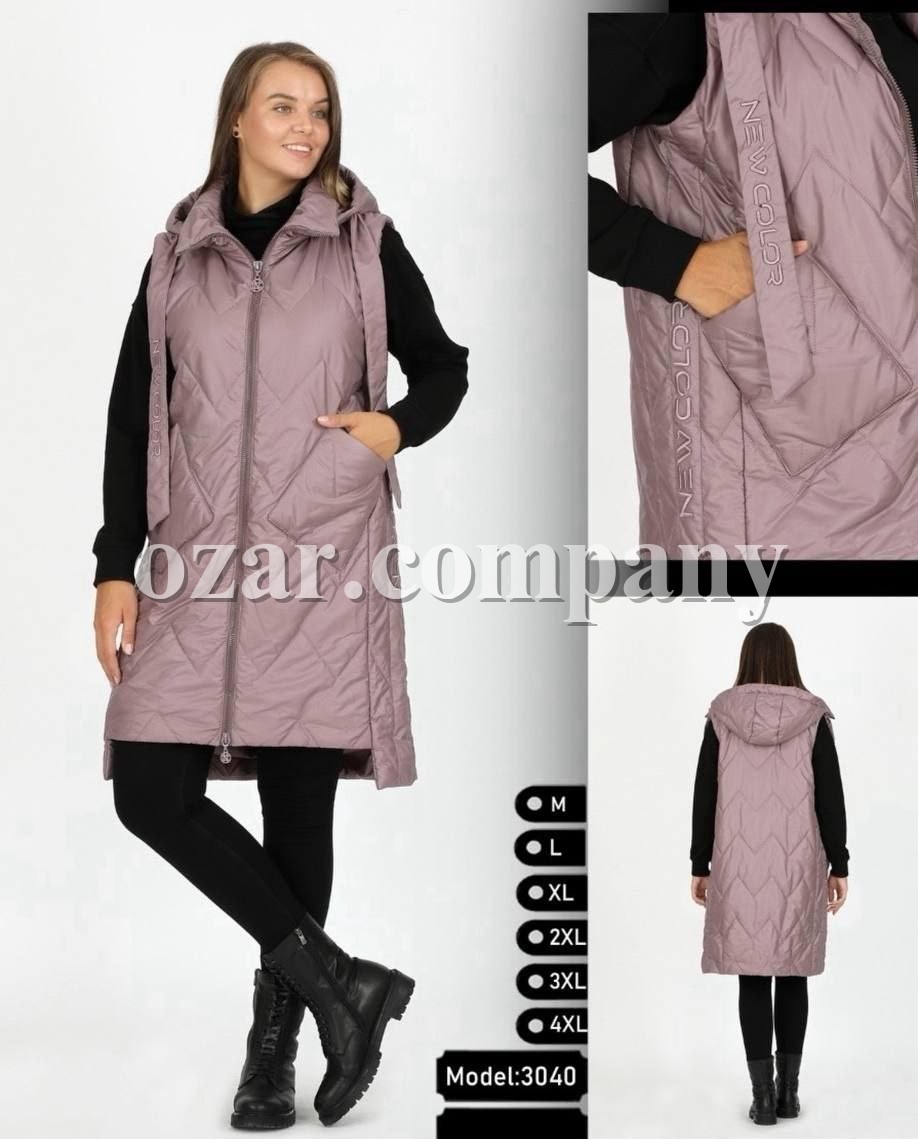Женская Жилетка New Color (Большие размеры)