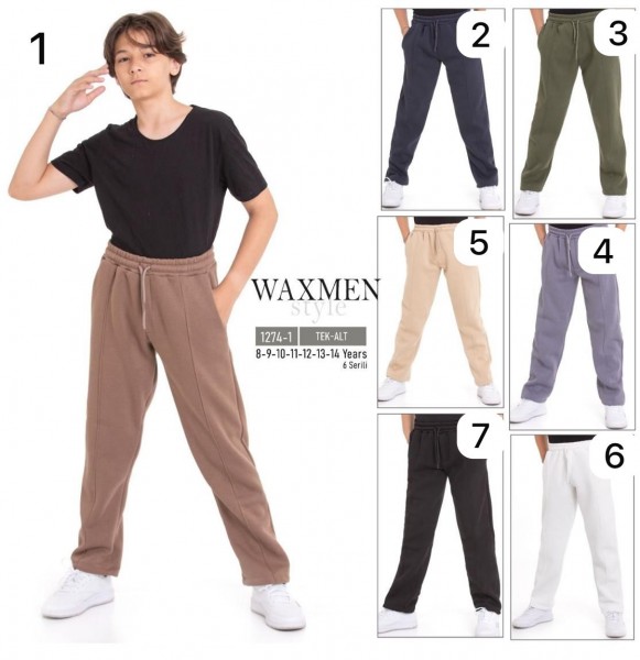 Трикотажные Штаны Для Мальчика  Waxmen (9-10-11-12-13-14лет) 