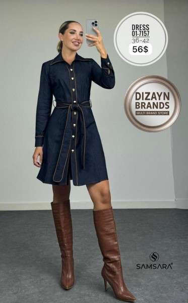 Женское Платье Dizayn  