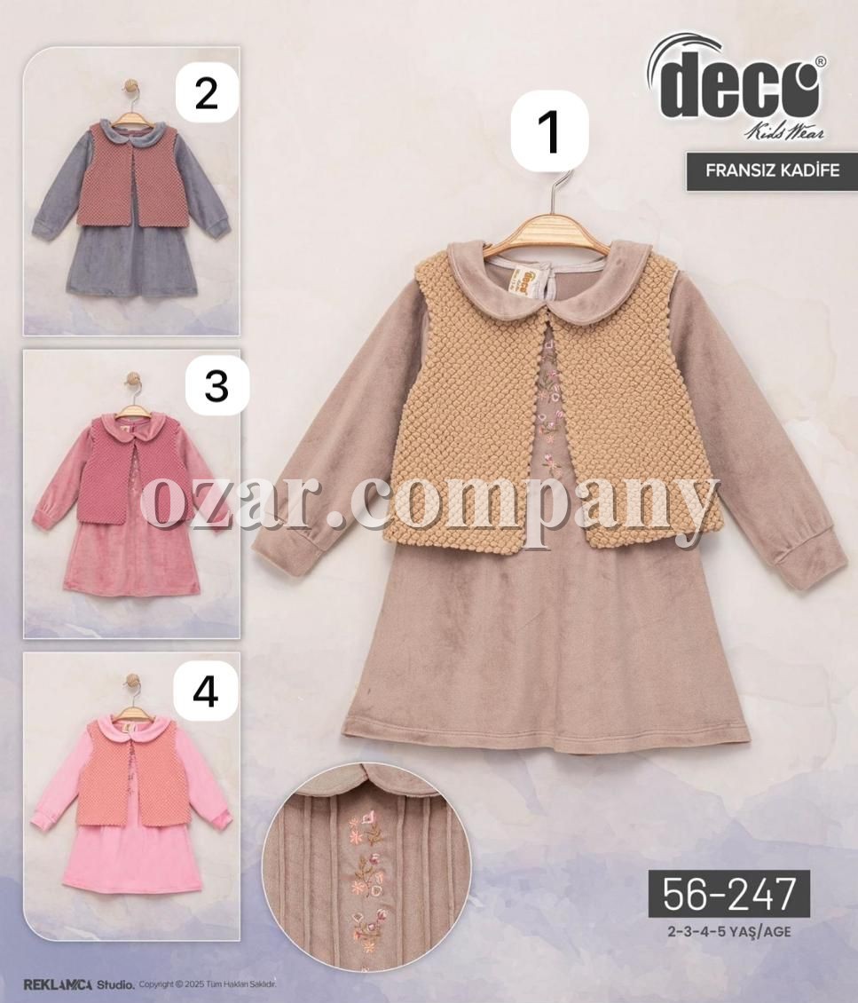 Бархатное Платье Для Девочки Deco (2-3-4-5лет)