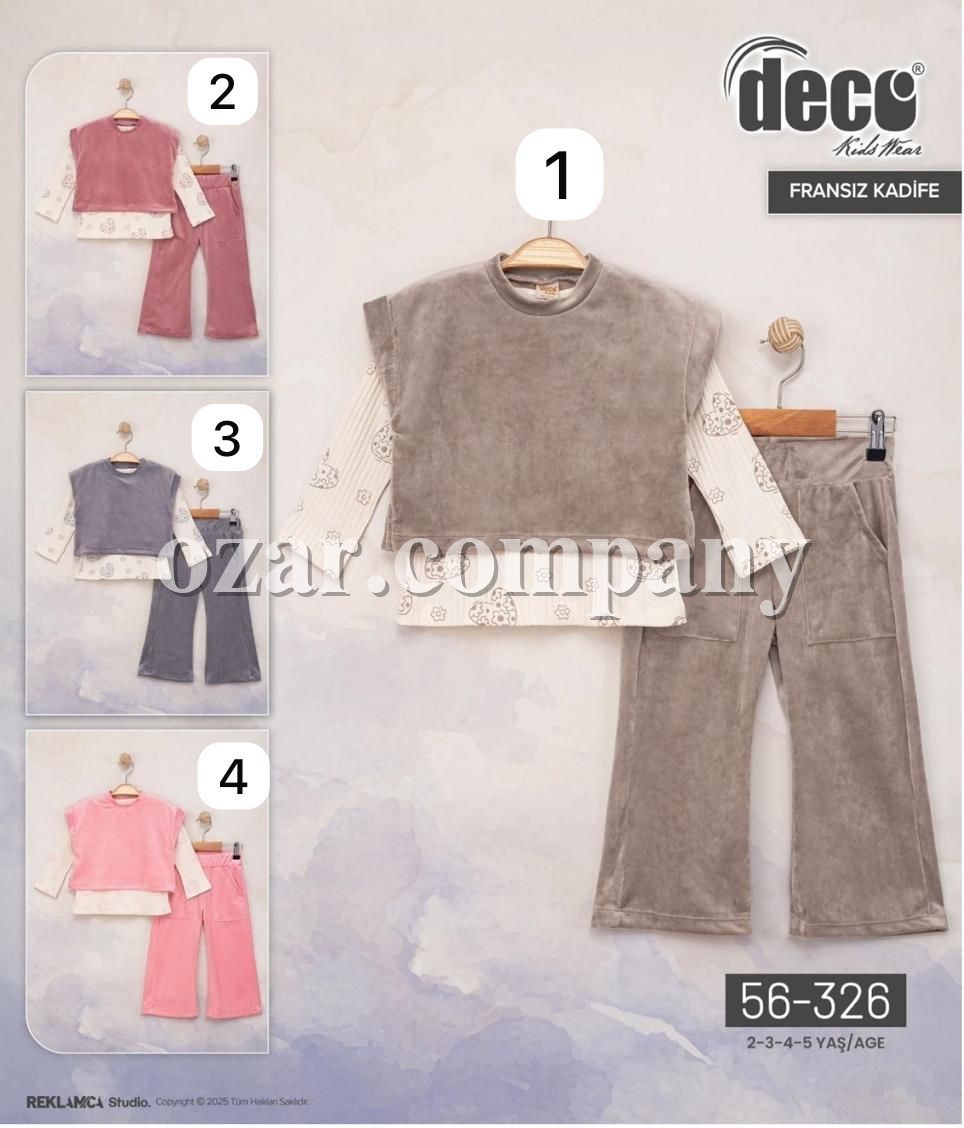 Бархатный Костюм Тройка  Для Девочки Deco (2-3-4-5лет)