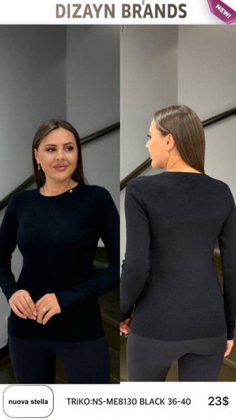 Женская Трикотажная Кофточка Dizayn  