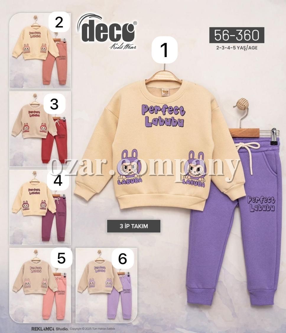 Костюм Тринитка Детский Deco (2-3-4-5лет)