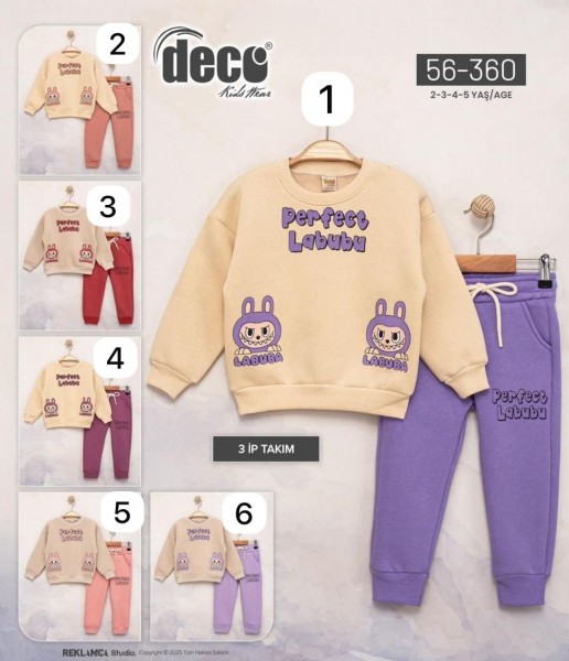 Костюм Тринитка Детский Deco (2-3-4-5лет)