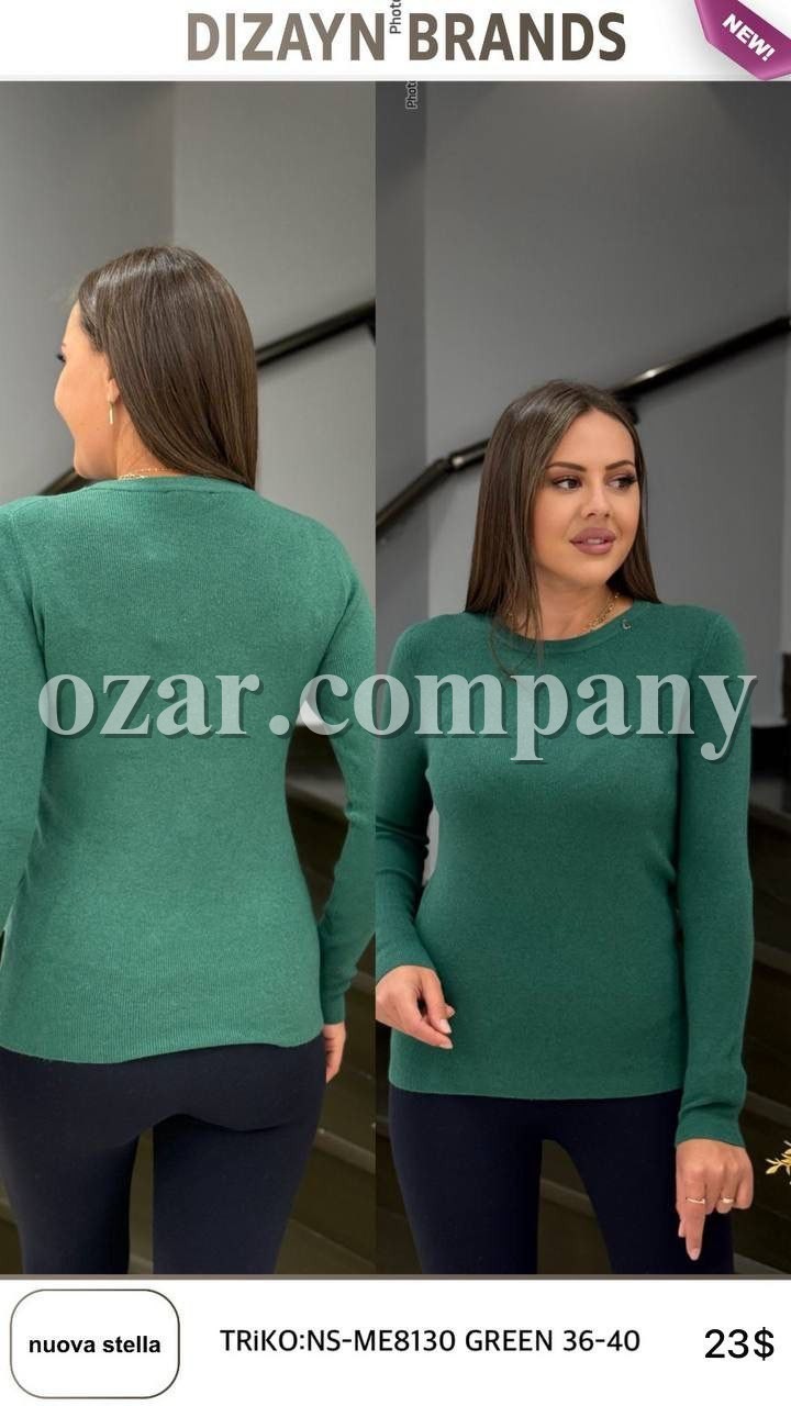 Женская Трикотажная Кофточка Dizayn  