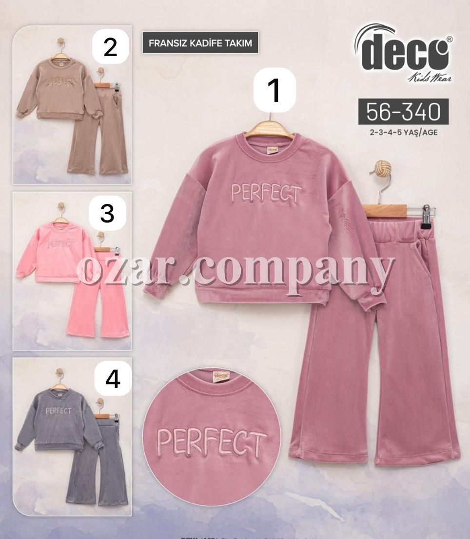 Бархатный Костюм Для Девочки Deco (2-3-4-5лет)