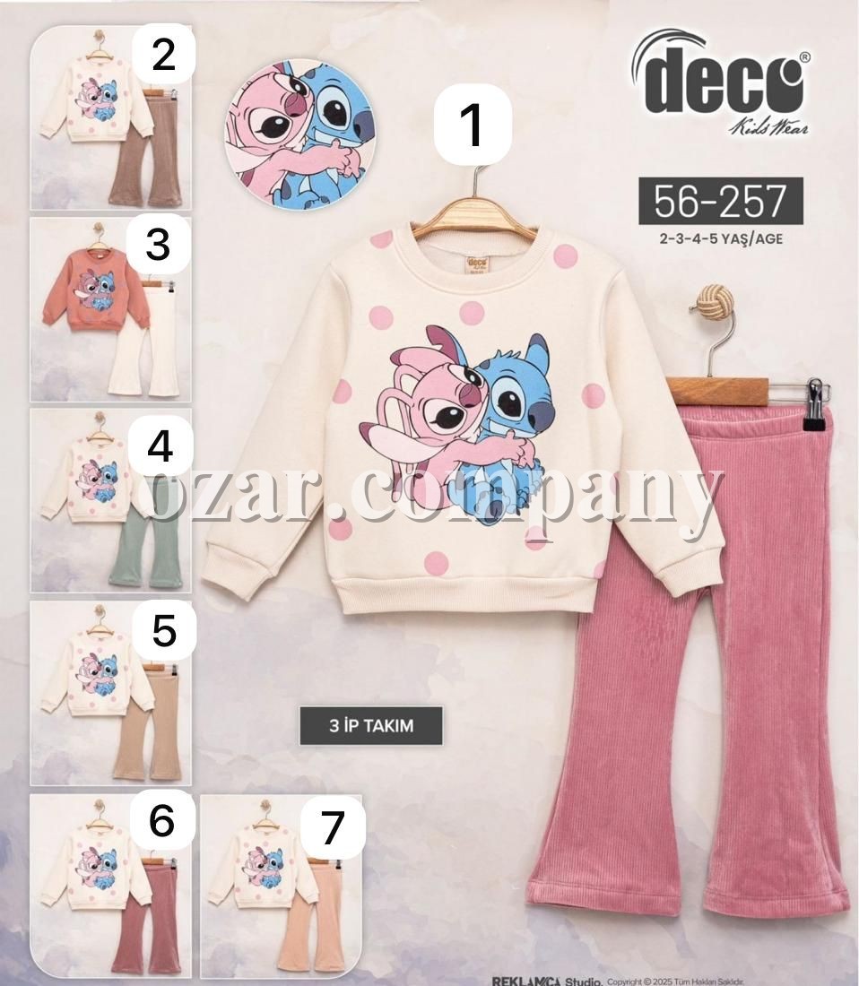 Костюм Тринитка Для Девочки Deco (2-3-4-5лет)