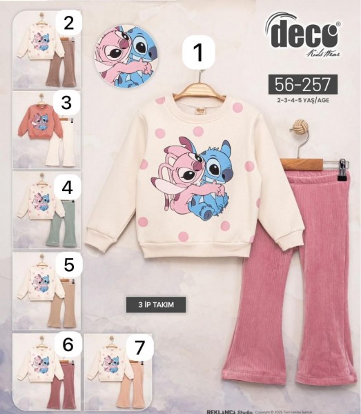 Костюм Тринитка Для Девочки Deco (2-3-4-5лет)