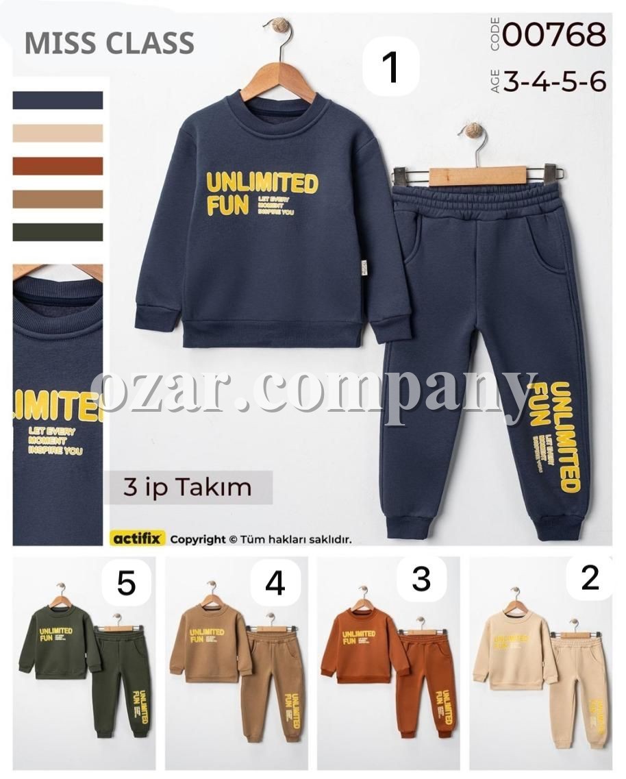 Трикотажный Костюм Тринитка Для Мальчика Miss Class (3-4-5-6лет)