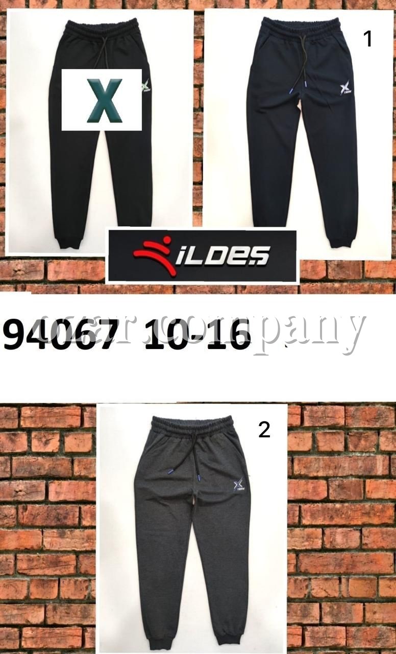 Трикотажные Штаны Для Мальчика Ildes (10-12-14-16лет) 