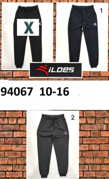 Трикотажные Штаны Для Мальчика Ildes (10-12-14-16лет) 