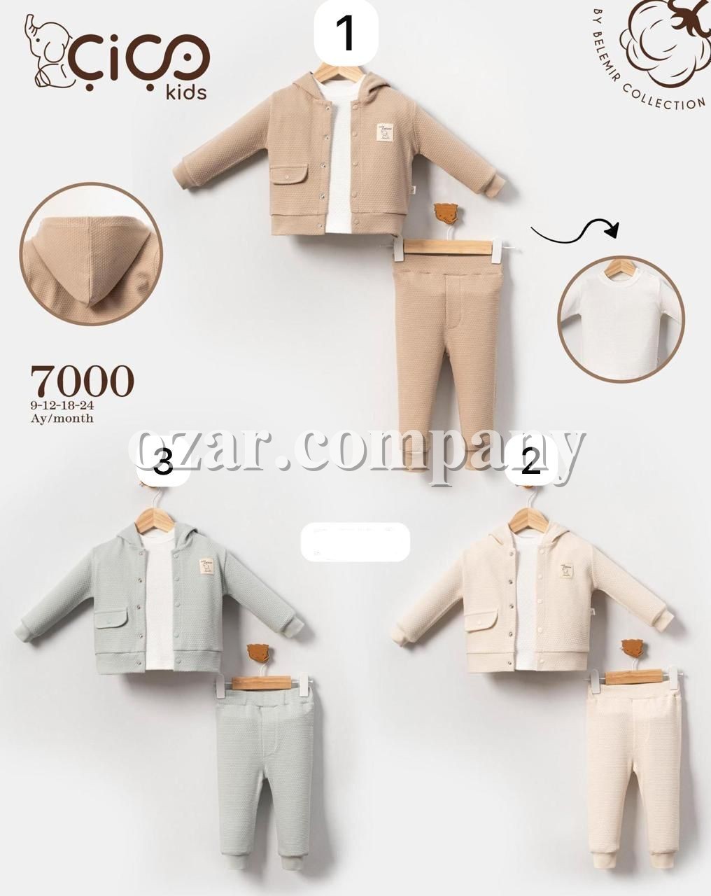 Костюм Тройка Для Мальчика Cico Kids (9-12-18-24мес.)