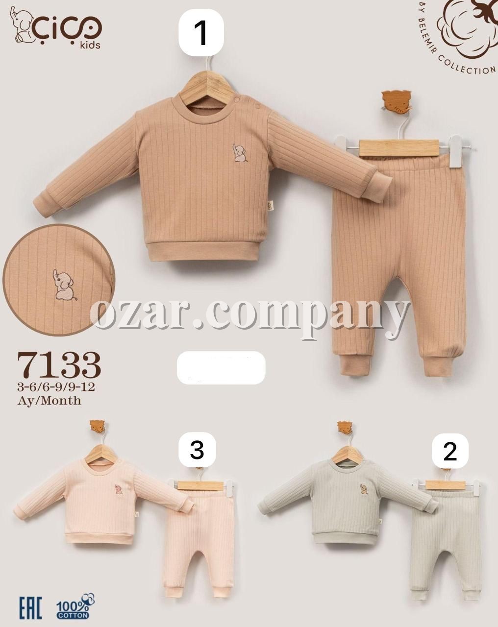 Костюм Для Новорождённых Cico Kids (3-6/6-9/9-12мес.)